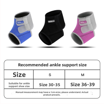 AB071 Detská ochrana členka na vonkajšie športy, priedušná OK kompozitná tkanina, Velcro uzáver, ochrana proti vytočeniu, na všetky ročné obdobia