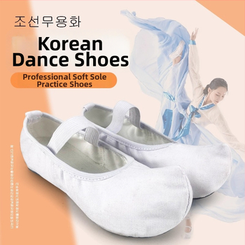 Tantsujalatsid naistele – Duobeihu, EVA tald, siseriiklikud treeningjalatsid, Täiskasvanud