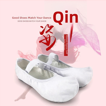 Tantsujalatsid naistele – Duobeihu, EVA tald, siseriiklikud treeningjalatsid, Täiskasvanud