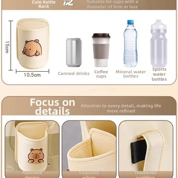 Кожен държач за чаша с клип за електрически скутер, без обработка