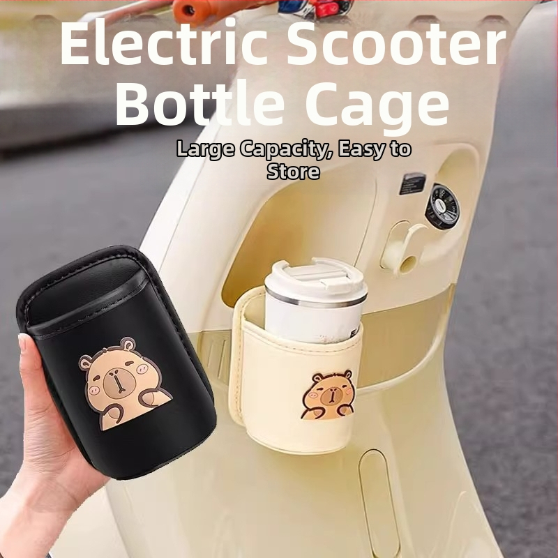 Кожен държач за чаша с клип за електрически скутер, без обработка