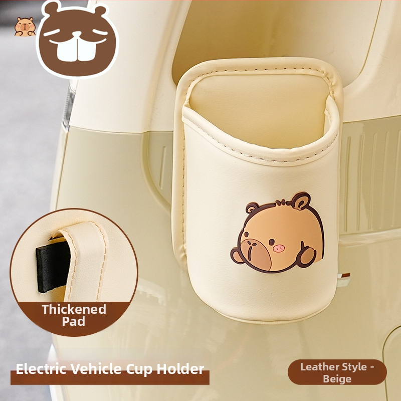 Кожен държач за чаша с клип за електрически скутер, без обработка