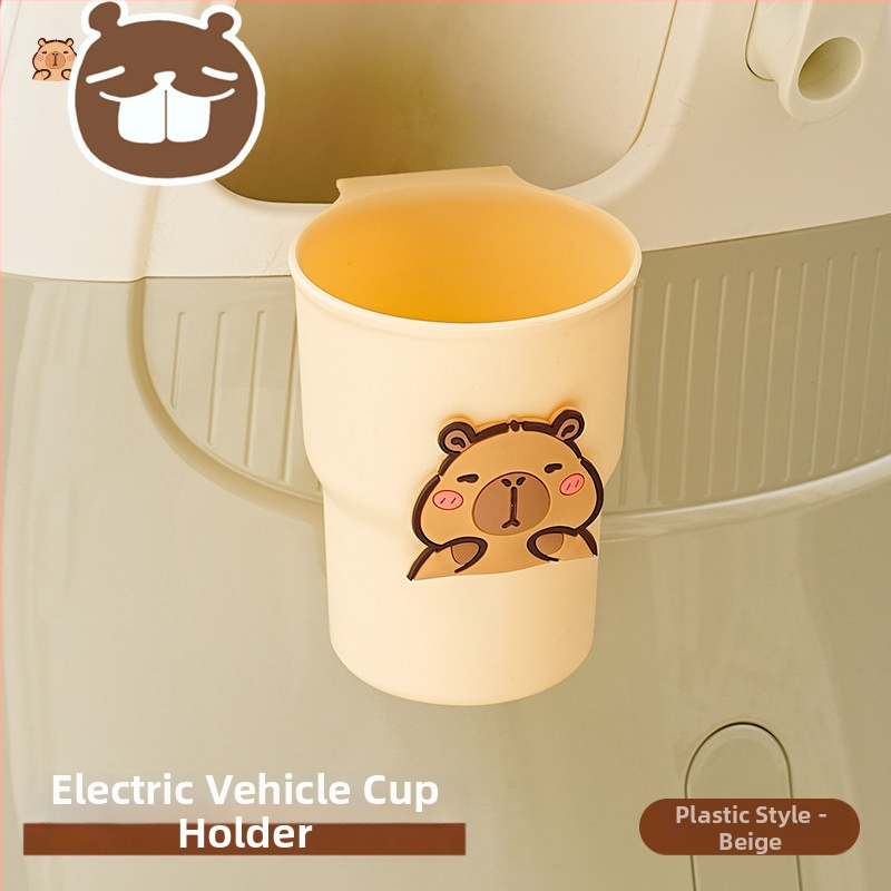 Кожен държач за чаша с клип за електрически скутер, без обработка