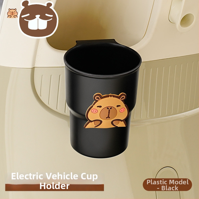 Кожен държач за чаша с клип за електрически скутер, без обработка