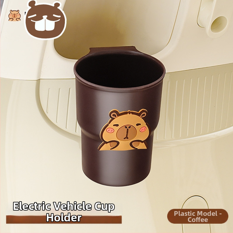 Кожен държач за чаша с клип за електрически скутер, без обработка