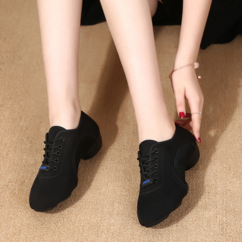 Pantofi de dans pentru femei, profesioniști, latino, talpă din cauciuc, partea superioară din plasă, respirabili, ușori, pentru balet, dans modern și latino