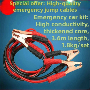 Káble na štartovanie autobatérie s klipsami aligátora, Model Fire Line, Univerzálne pre batérie, Núdzový napájací kábel