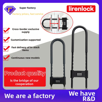 U-tvarový zámok s heslom na sklenené dvere a elektrické bicykle, celokovový mechanický bezpečnostný zámok, značka Liren, model U-lock, hrúbka tyče 16 mm