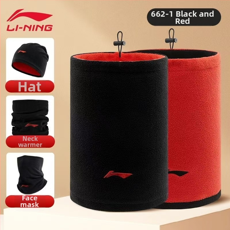 Li Ning Teplý nákrčník na jazdu na bicykli - polyester, unisex, ochrana tváre a krku, vetruodolný