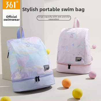 Száraz–nedves elkülönítésű úszótároló táska | Uniszex, EVA anyagú, kültéri vízálló