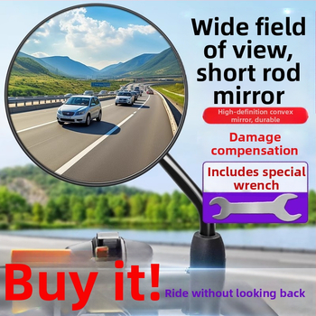 Zadné zrkadlo pre elektrické bicykle a trojkolesové vozidlá, kruhové, pripevnenie s pravým závitom, vysoká odolnosť proti otrasom | Model YJ-B721, Značka YiJu