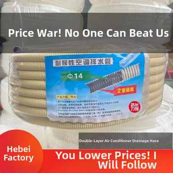 Hrubý dvojvrstvový odvodňovací potrubie pre klimatizáciu, model 1, materiál PE, menovitý tlak: Detaily, prevádzková teplota: Detaily