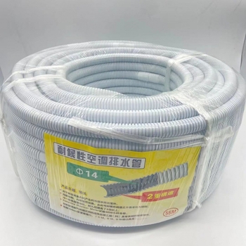 Hrubý dvojvrstvový odvodňovací potrubie pre klimatizáciu, model 1, materiál PE, menovitý tlak: Detaily, prevádzková teplota: Detaily