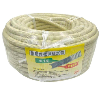 Hrubý dvojvrstvový odvodňovací potrubie pre klimatizáciu, model 1, materiál PE, menovitý tlak: Detaily, prevádzková teplota: Detaily