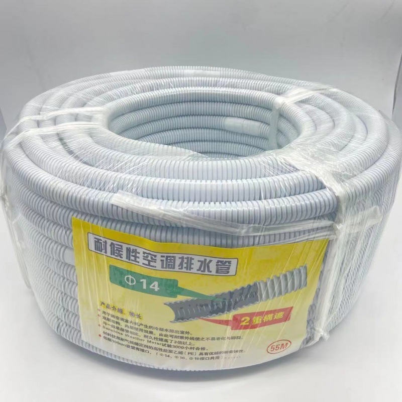 Hrubý dvojvrstvový odvodňovací potrubie pre klimatizáciu, model 1, materiál PE, menovitý tlak: Detaily, prevádzková teplota: Detaily