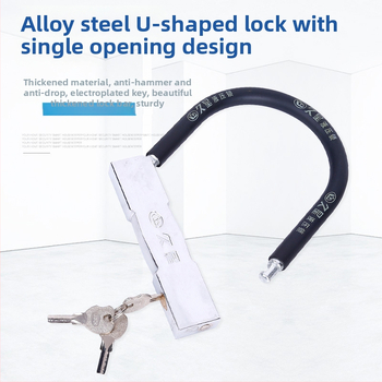 U-oblúk zámok pre elektrické vozidlá, bicykle a motocykle, zliatinová oceľ s chrómovaným povrchom, model 006, rozšírený a posilnený