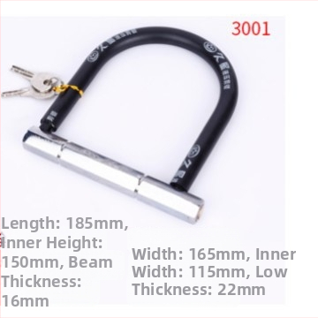 U-oblúk zámok pre elektrické vozidlá, bicykle a motocykle, zliatinová oceľ s chrómovaným povrchom, model 006, rozšírený a posilnený