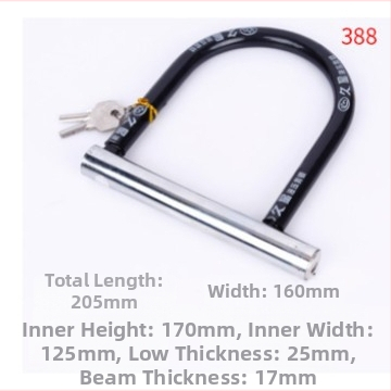 U-oblúk zámok pre elektrické vozidlá, bicykle a motocykle, zliatinová oceľ s chrómovaným povrchom, model 006, rozšírený a posilnený