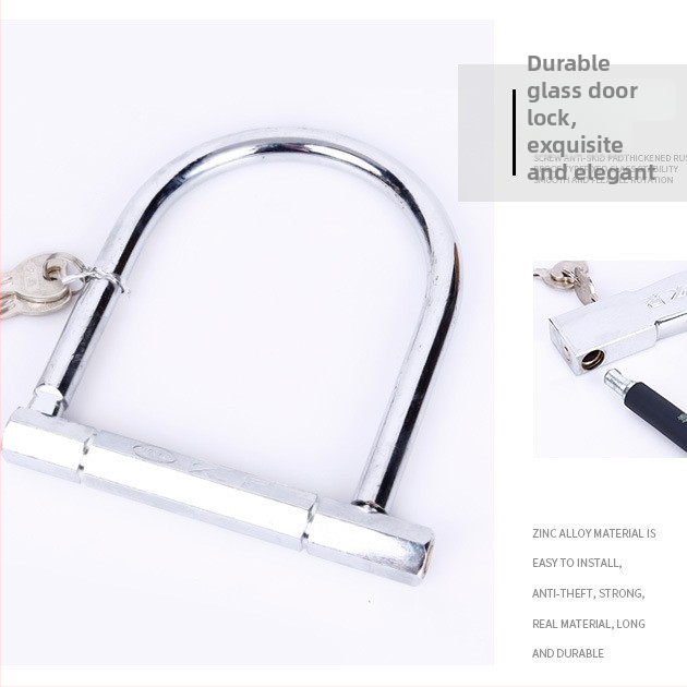 U-oblúk zámok pre elektrické vozidlá, bicykle a motocykle, zliatinová oceľ s chrómovaným povrchom, model 006, rozšírený a posilnený