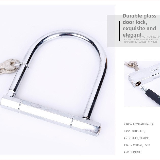 U-oblúk zámok pre elektrické vozidlá, bicykle a motocykle, zliatinová oceľ s chrómovaným povrchom, model 006, rozšírený a posilnený