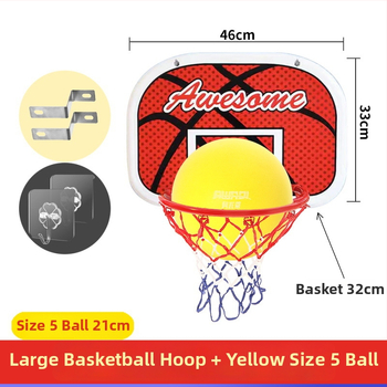 Avati detská zavesená basketbalová doska pre vnútorné použitie, tichá montáž, bez vŕtania — Materiál: Iné; Pôvod: Zhejiang; Značka: Avati; Kategória: Loptová veža/ rám; Produktová kategória: Basketbalová doska