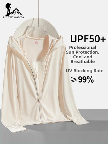 Unisex lauko vėjo striukė su nuimama gobtuvu, lengva, UPF50+ saulės apsauga, sintetinių pluoštų audinys