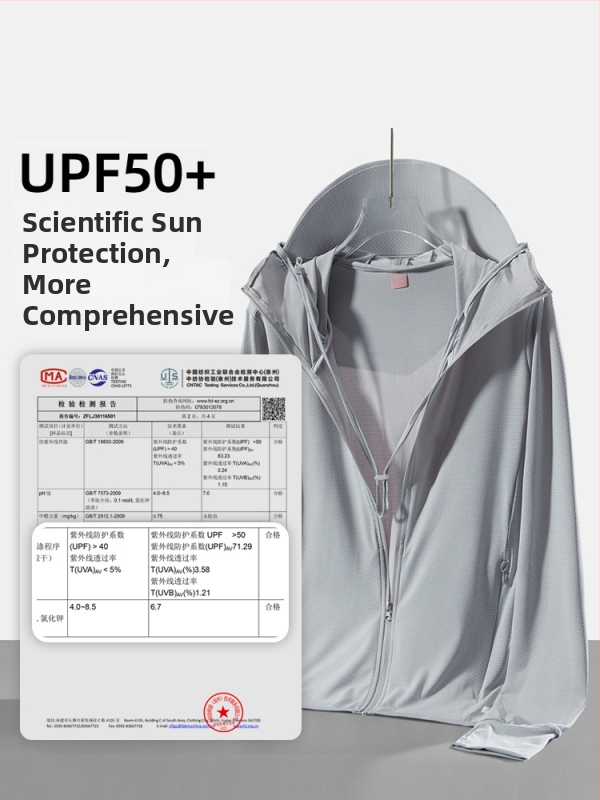 Unisex lauko vėjo striukė su nuimama gobtuvu, lengva, UPF50+ saulės apsauga, sintetinių pluoštų audinys