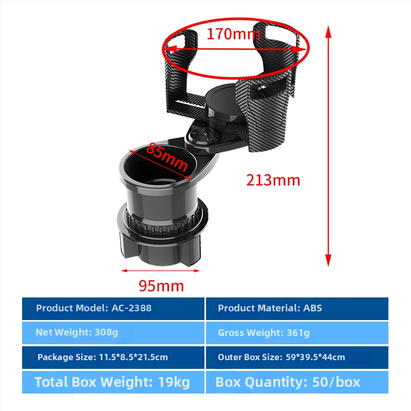 Автомобилен държач за чаши Carfu, ABS, модел AC-2388, подходящ за подлакътник и джоб на вратата
