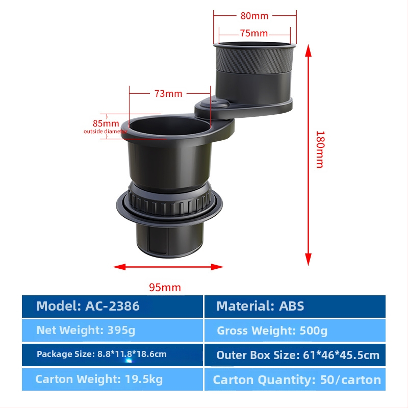 Автомобилен държач за чаши Carfu, ABS, модел AC-2388, подходящ за подлакътник и джоб на вратата