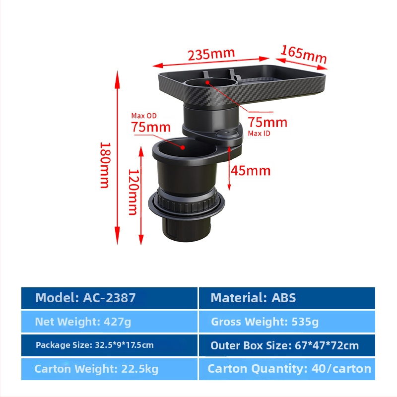 Автомобилен държач за чаши Carfu, ABS, модел AC-2388, подходящ за подлакътник и джоб на вратата
