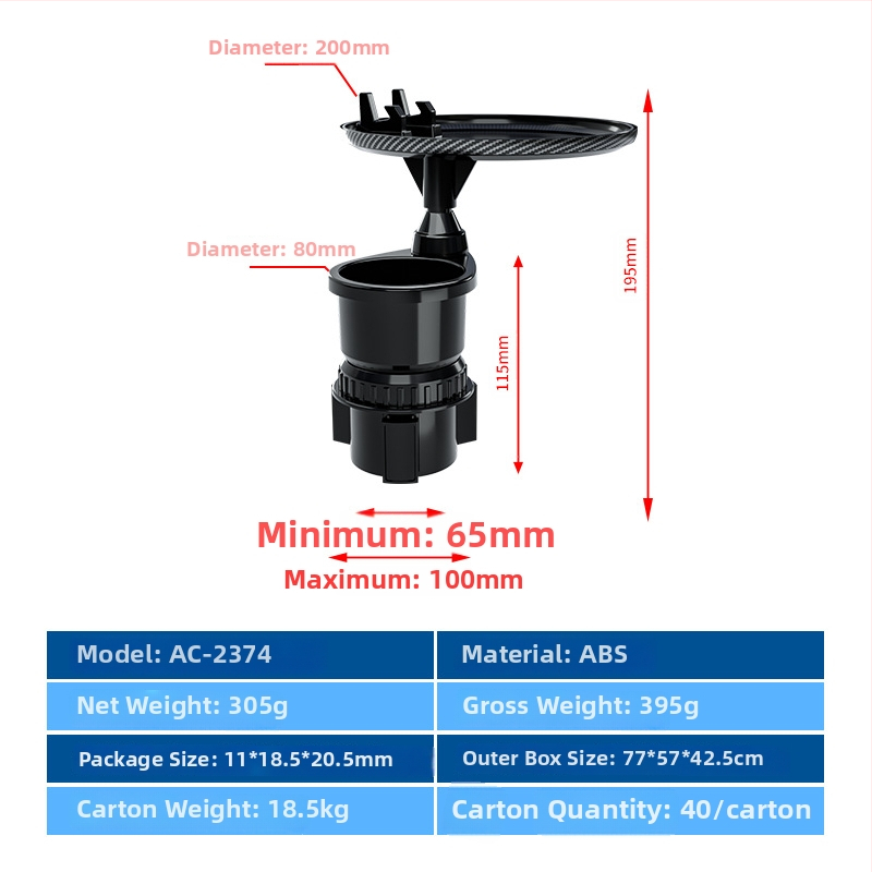 Автомобилен държач за чаши Carfu, ABS, модел AC-2388, подходящ за подлакътник и джоб на вратата