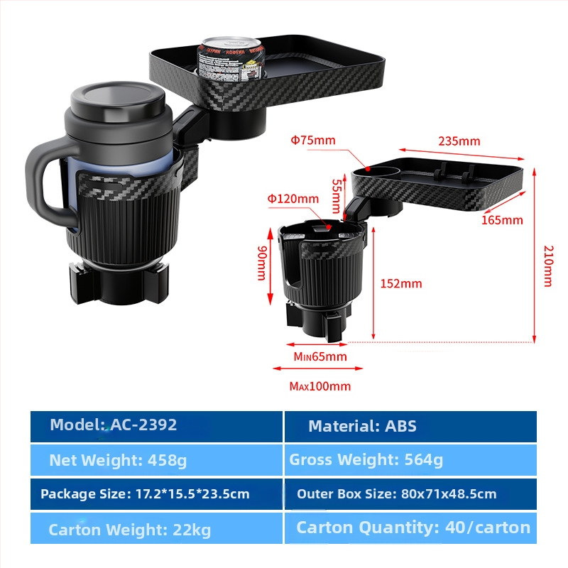Автомобилен държач за чаши Carfu, ABS, модел AC-2388, подходящ за подлакътник и джоб на вратата