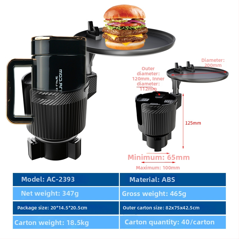 Автомобилен държач за чаши Carfu, ABS, модел AC-2388, подходящ за подлакътник и джоб на вратата