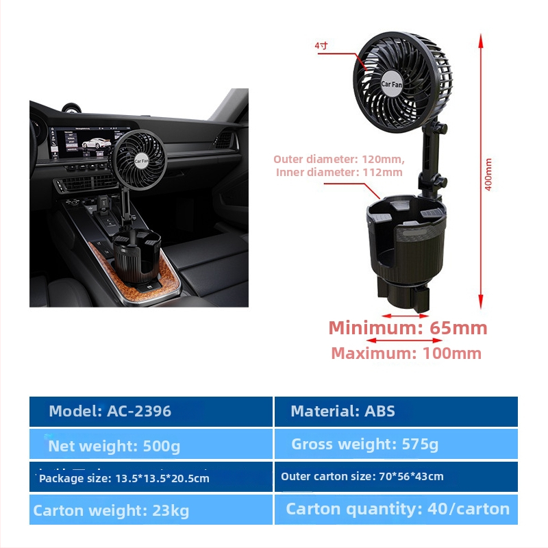 Автомобилен държач за чаши Carfu, ABS, модел AC-2388, подходящ за подлакътник и джоб на вратата