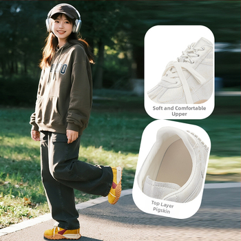 Μινγκλιου dad sneakers με ανύψωση 6 εκ, επάνω μέρος από συνθετικό δέρμα, κορδόνια μπροστά, σόλα από καουτσούκ, για γυναίκες