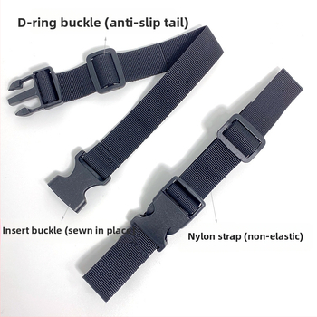 Лента за закопчаване - PP+POM смесен материал, марка He Lai, номер на продукта: Insert Buckle Fastening Strap