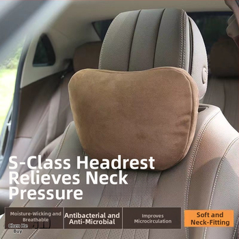 Automašīnas kakla spilvens un galvas atbalsts, pildījums no vilnas, ārējais materiāls: dabīga šķiedra, BYD-saderīgs, vasaras stilā, karikatūru stils (Pildījums: vilna; Ārējais materiāls: dabīgā šķiedra; Sezona: vasara; Zīmols: BYD; Stils: karikatura)