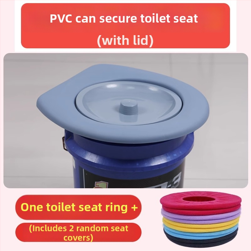 Prenosný kruh na toaletu pre seniorov – Pengyi, Simple Toilet Seat Ring, moderný minimalistický štýl