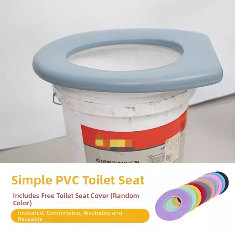 Prenosný kruh na toaletu pre seniorov – Pengyi, Simple Toilet Seat Ring, moderný minimalistický štýl