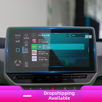 Ochranný štít centrálneho palubného panela z tvrdeného skla | Pickyou | Model PYDZGHIDSX | Priehľadnosť 99,99% | Materiál: tvrdené sklo | Kompatibilné s displejmi centrálnej konzoly nových energetických vozidiel (hybrid/elektrický) | Funkcie: ochrana LCD G