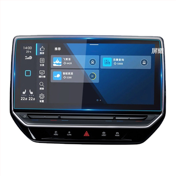 Ochranný štít centrálneho palubného panela z tvrdeného skla | Pickyou | Model PYDZGHIDSX | Priehľadnosť 99,99% | Materiál: tvrdené sklo | Kompatibilné s displejmi centrálnej konzoly nových energetických vozidiel (hybrid/elektrický) | Funkcie: ochrana LCD G