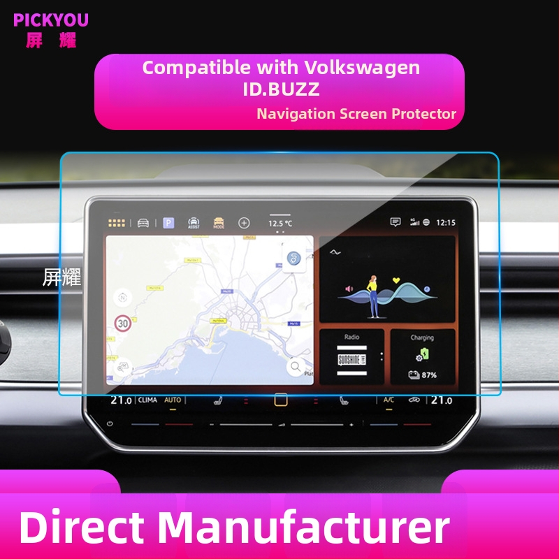 Ochranný štít centrálneho palubného panela z tvrdeného skla | Pickyou | Model PYDZGHIDSX | Priehľadnosť 99,99% | Materiál: tvrdené sklo | Kompatibilné s displejmi centrálnej konzoly nových energetických vozidiel (hybrid/elektrický) | Funkcie: ochrana LCD G