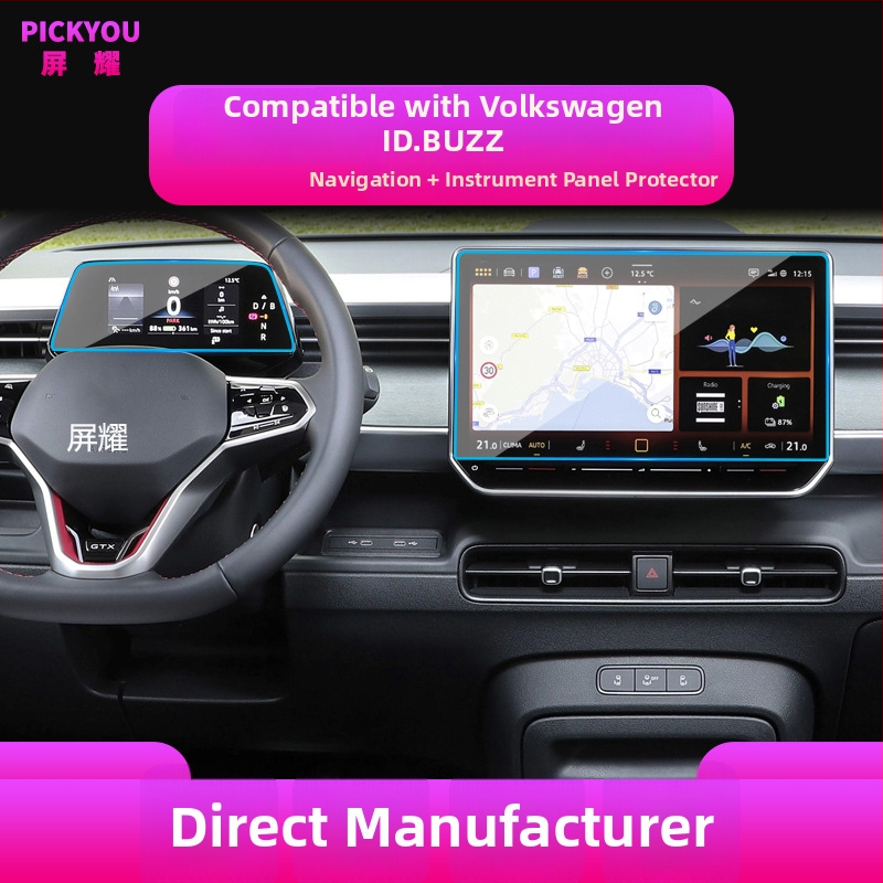 Ochranný štít centrálneho palubného panela z tvrdeného skla | Pickyou | Model PYDZGHIDSX | Priehľadnosť 99,99% | Materiál: tvrdené sklo | Kompatibilné s displejmi centrálnej konzoly nových energetických vozidiel (hybrid/elektrický) | Funkcie: ochrana LCD G