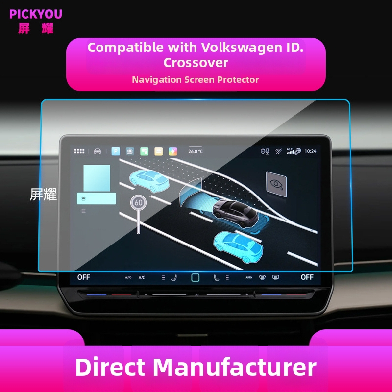 Ochranný štít centrálneho palubného panela z tvrdeného skla | Pickyou | Model PYDZGHIDSX | Priehľadnosť 99,99% | Materiál: tvrdené sklo | Kompatibilné s displejmi centrálnej konzoly nových energetických vozidiel (hybrid/elektrický) | Funkcie: ochrana LCD G