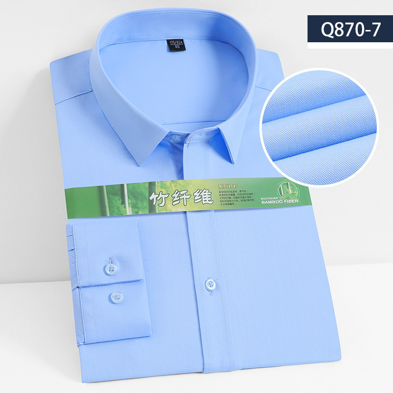 Muška košulja od bambusovih vlakana, dugi rukav, poslovni formalni stil, kvadratni ovratnik, s ušivenim logom