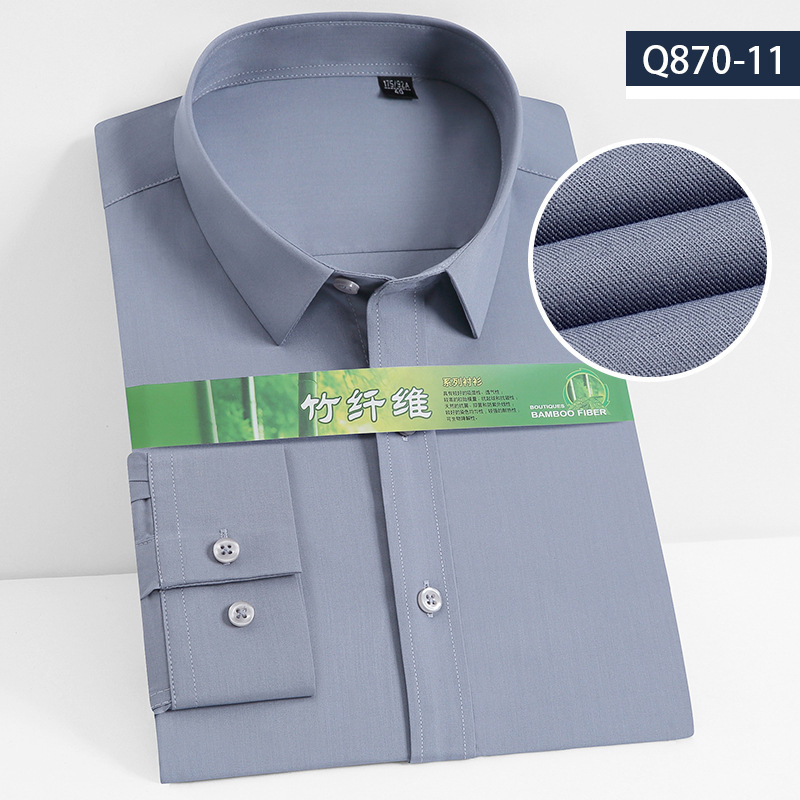 Muška košulja od bambusovih vlakana, dugi rukav, poslovni formalni stil, kvadratni ovratnik, s ušivenim logom