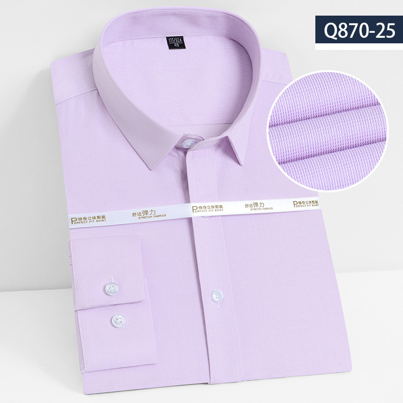 Muška košulja od bambusovih vlakana, dugi rukav, poslovni formalni stil, kvadratni ovratnik, s ušivenim logom