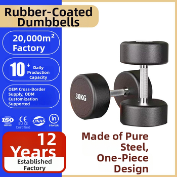 Činka z nehrdzavejúcej ocele, okrúhla hlava, gumový povlak, profesionálny tréning