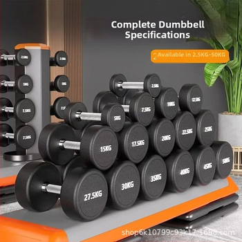 Činka z nehrdzavejúcej ocele, okrúhla hlava, gumový povlak, profesionálny tréning