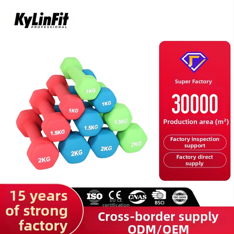 Šesťuholníková činka s matným povrchom, Li Jun kapsulovaná konštrukcia, 2 špecifikácie, pre fitness a krásu (Li Jun; kapsulovaná konštrukcia; 2 špecifikácie; fitness a krása)